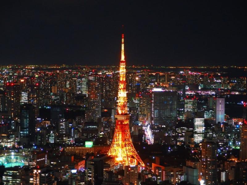 Tokyo Tower