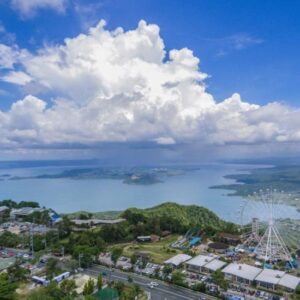 Sky Ranch, Tagaytay